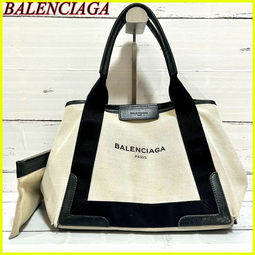 BALENCIAGA バレンシアガ　ミニトート　ネイビーカバス　Sサイズ