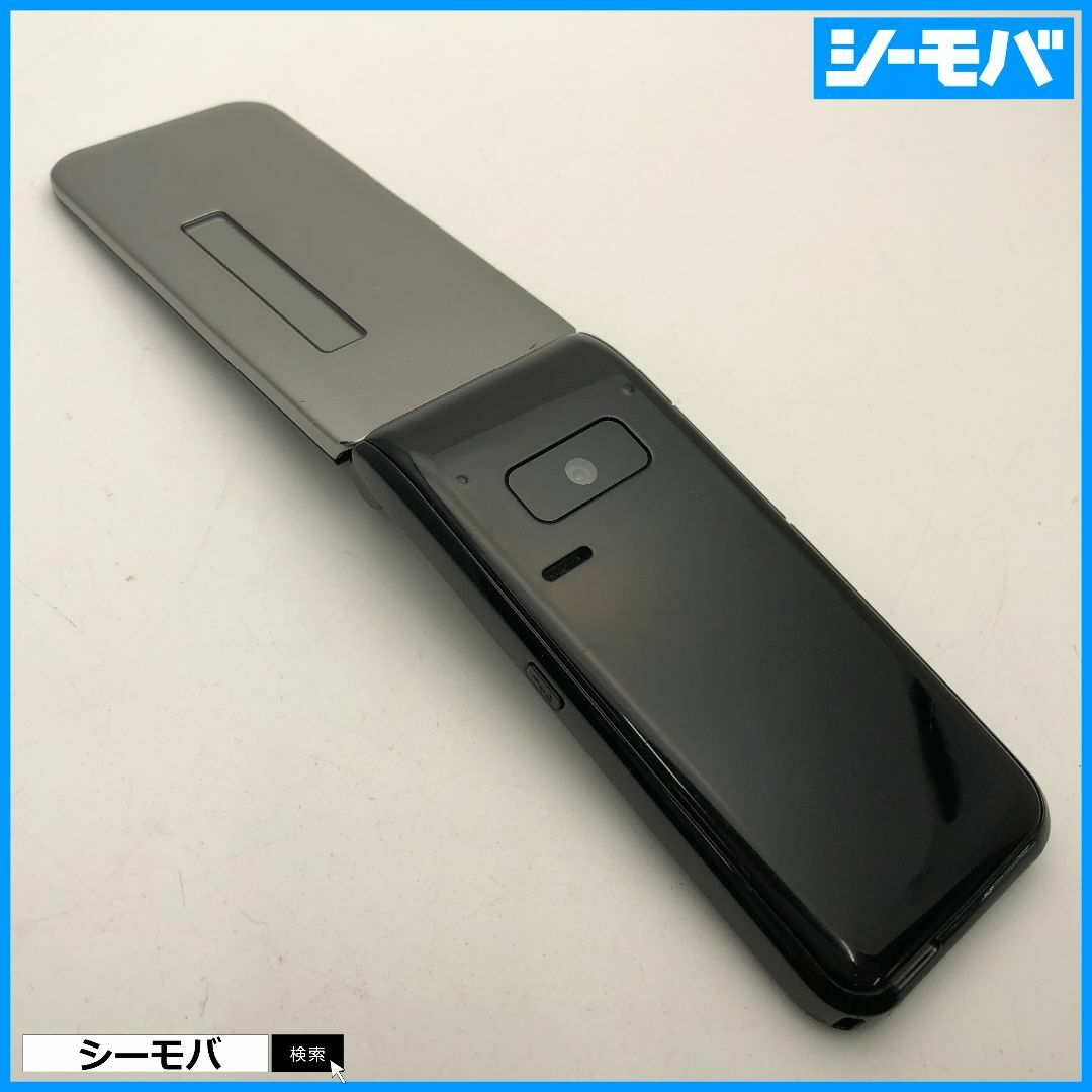 Panasonic(パナソニック)の982 ガラケー SoftBank 401PM グレー 中古 ソフトバンク スマホ/家電/カメラのスマートフォン/携帯電話(携帯電話本体)の商品写真