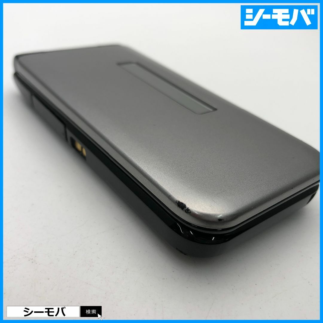 Panasonic(パナソニック)の982 ガラケー SoftBank 401PM グレー 中古 ソフトバンク スマホ/家電/カメラのスマートフォン/携帯電話(携帯電話本体)の商品写真