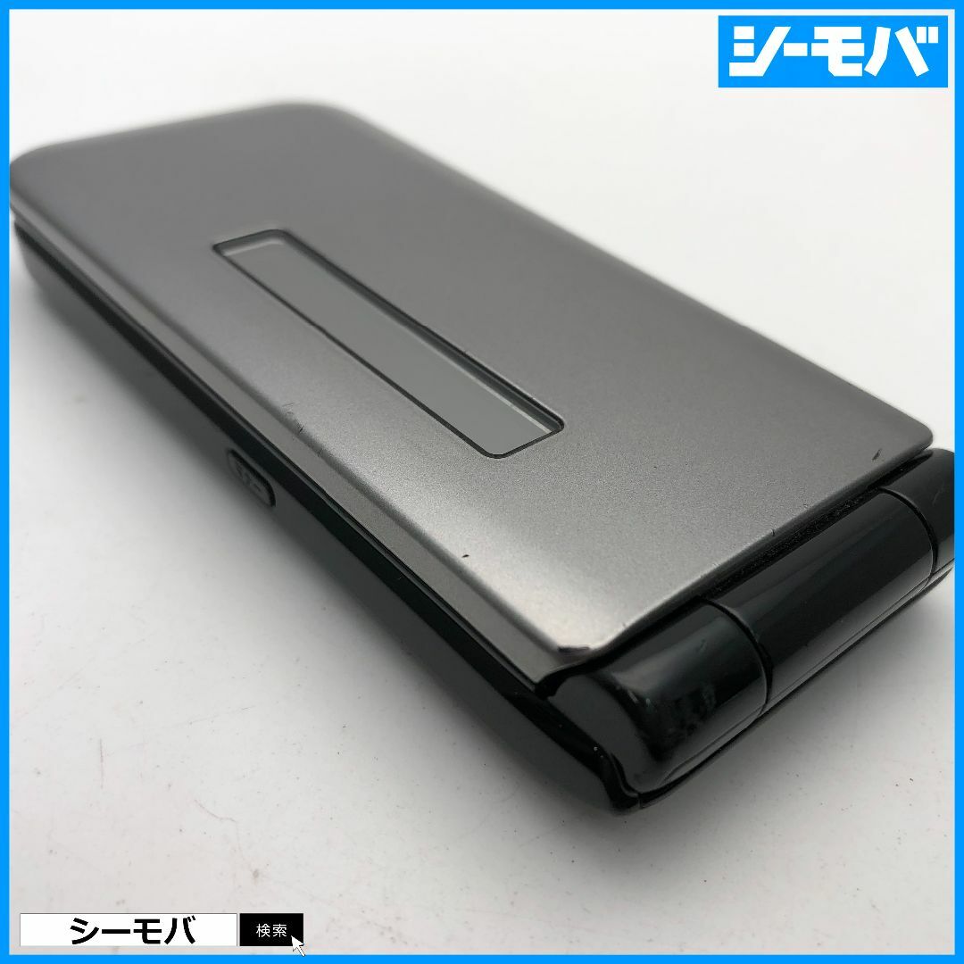 Panasonic(パナソニック)の982 ガラケー SoftBank 401PM グレー 中古 ソフトバンク スマホ/家電/カメラのスマートフォン/携帯電話(携帯電話本体)の商品写真