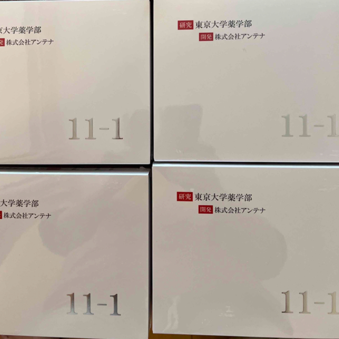 いちいちのいち 11-1 4箱-
