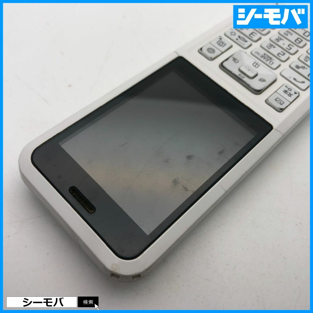 983 SIMフリー softbank Simply B 701SI 中古 白 スマホ/家電/カメラのスマートフォン/携帯電話(携帯電話本体)の商品写真