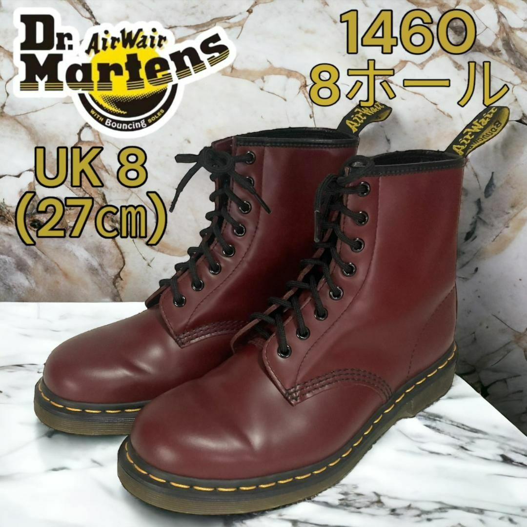 《Dr.Martens》メンズ美品　1460 　8 ホールブーツ　27cm