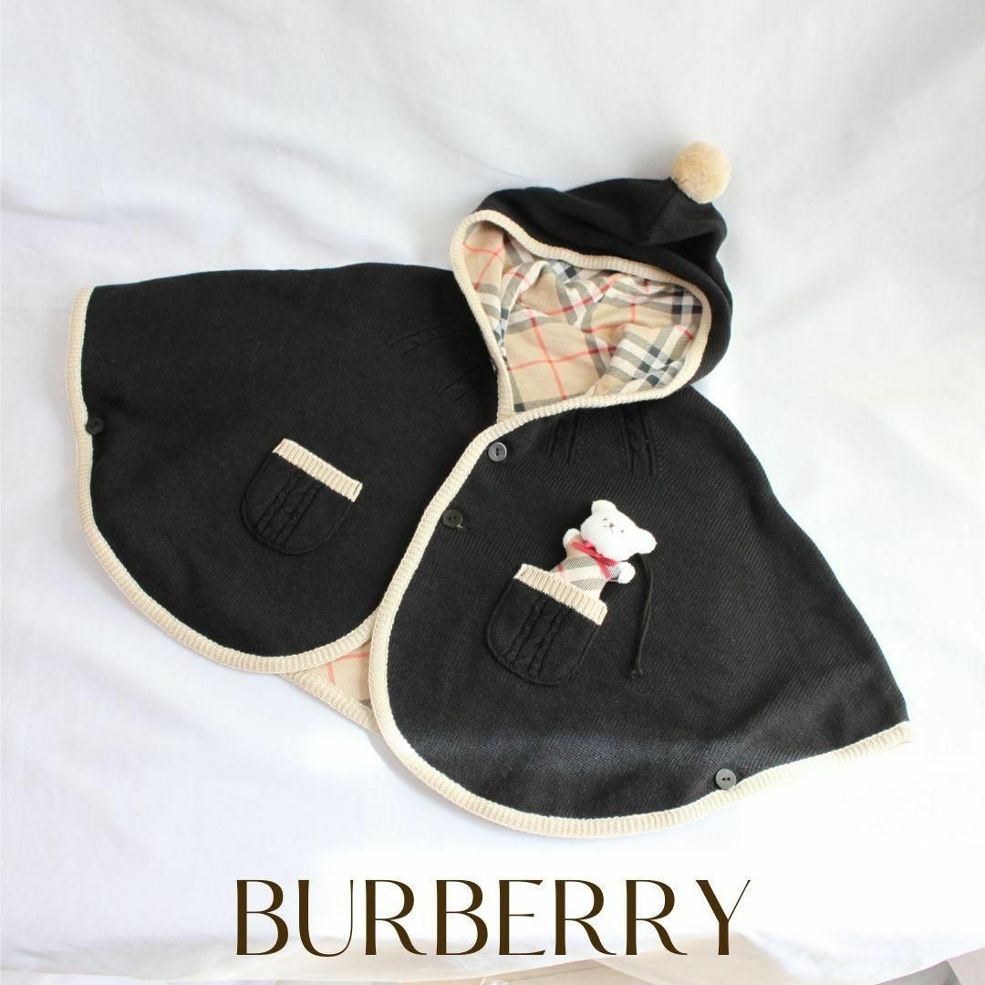 BURBERRY(バーバリー)の【美品】バーバリー ノバチェック×ブラック リバーシブルポンチョ キッズ/ベビー/マタニティのベビー服(~85cm)(ジャケット/コート)の商品写真