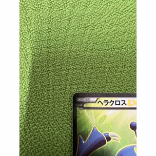 ポケモンカード　ヘラクロスEX 097/096 SR XY3