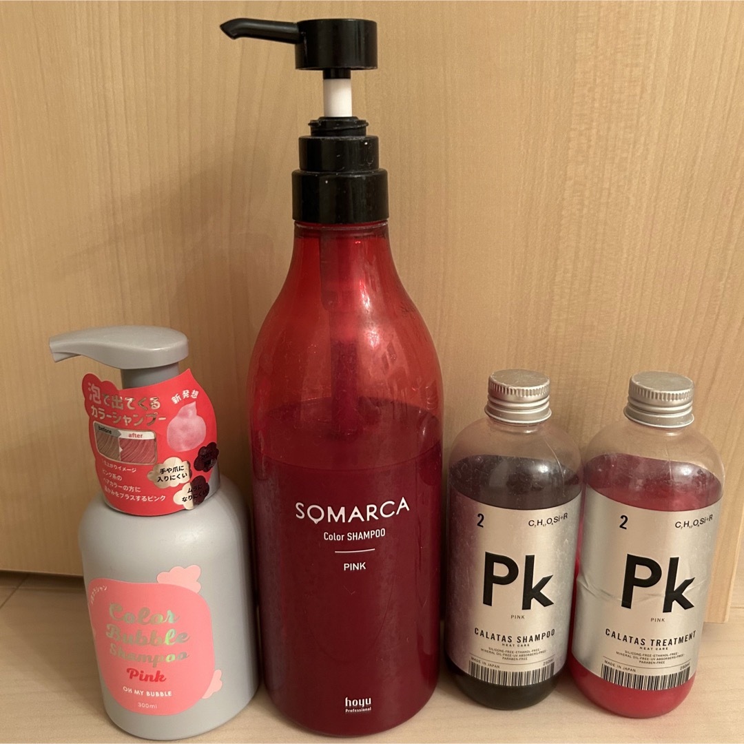 カラーシャンプー ピンク ソマルカ カラタス コスメ/美容のヘアケア/スタイリング(シャンプー)の商品写真