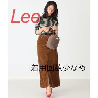 ビームス(BEAMS)のLee コーデュロイ　ロングスカート　ブラウン　マキシスカート(ロングスカート)