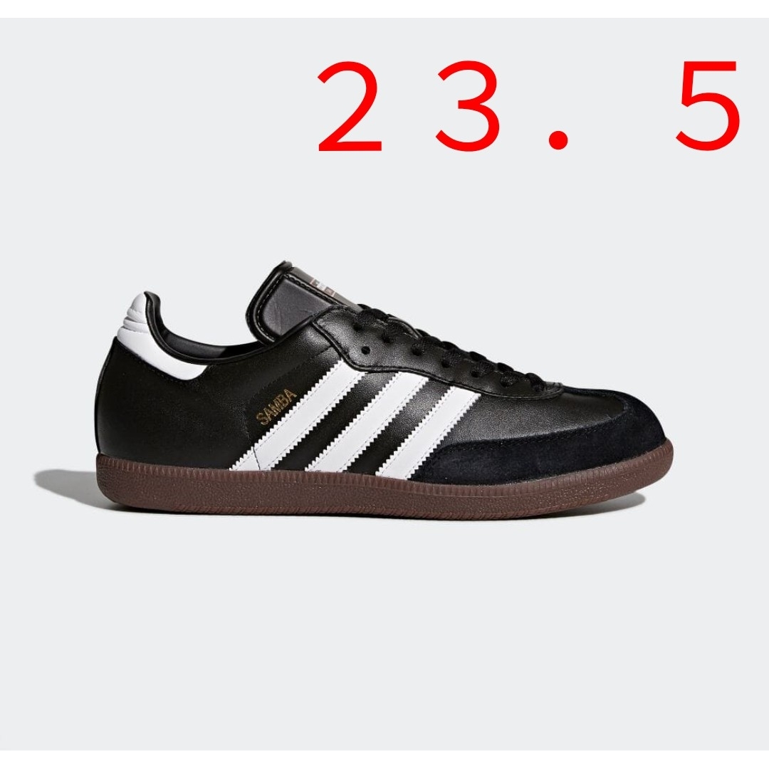 adidas(アディダス)のアディダス　サンバ レザー / SAMBA LEATHER　２３．５センチ レディースの靴/シューズ(スニーカー)の商品写真