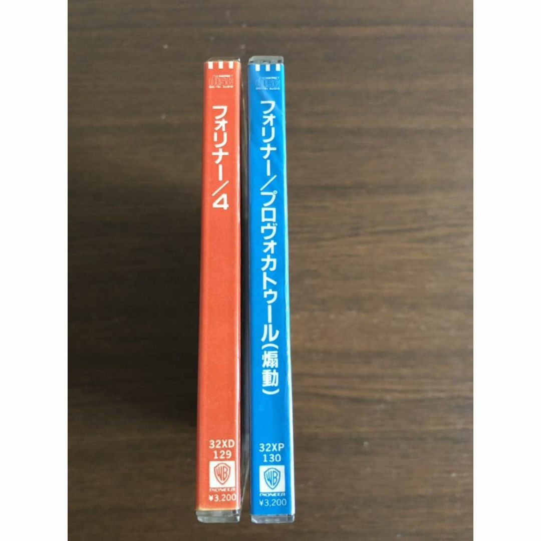 【シール帯】「レッド・ツェッペリンⅣ」日本盤 旧規格 消費税表記なし 帯付属