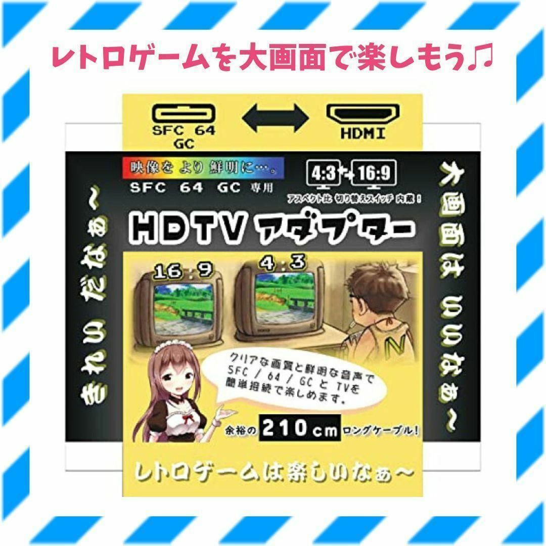HDTS、DVDRip、BDRip、HDTV、およびその他のビデオ形式
