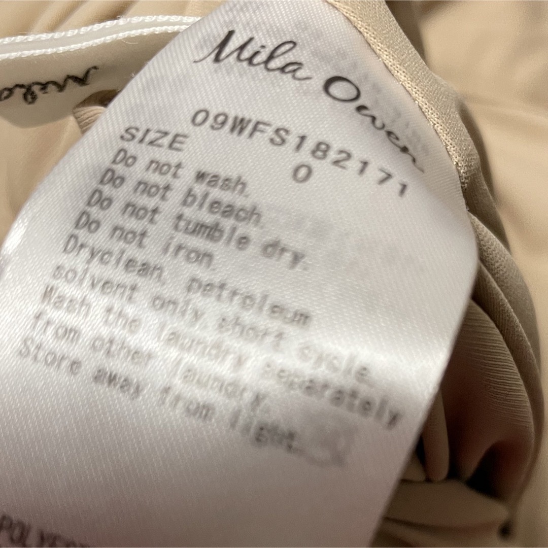 Mila Owen(ミラオーウェン)のプリーツスカート レディースのスカート(ロングスカート)の商品写真