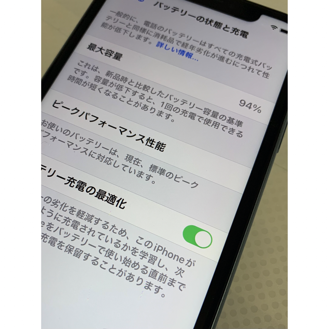 iPhone XR 64GB SIMフリー  BT94％スマートフォン/携帯電話