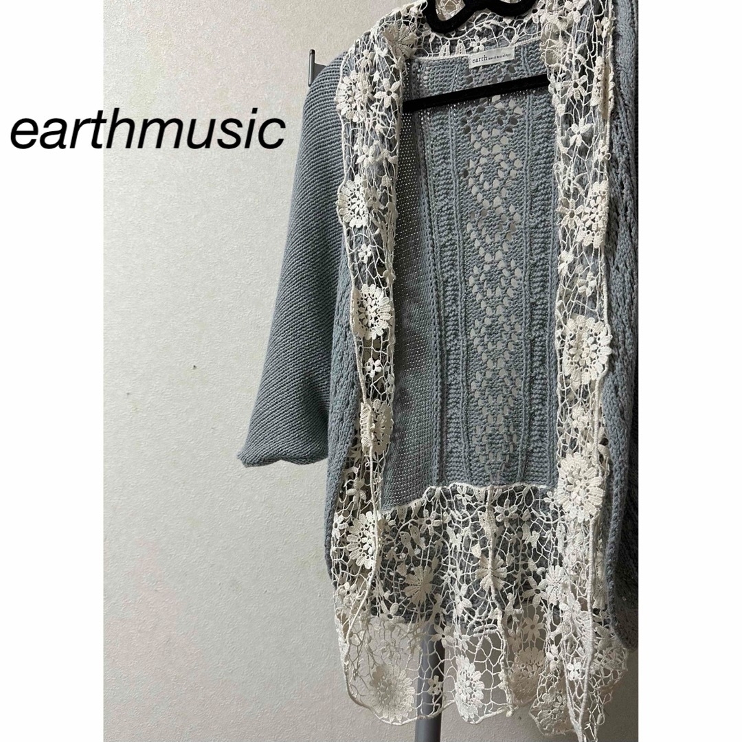 earth music & ecology(アースミュージックアンドエコロジー)のearth /アース/カーディガン/花柄/レース/薄手/ボレロ/Onesize/ レディースのトップス(ボレロ)の商品写真