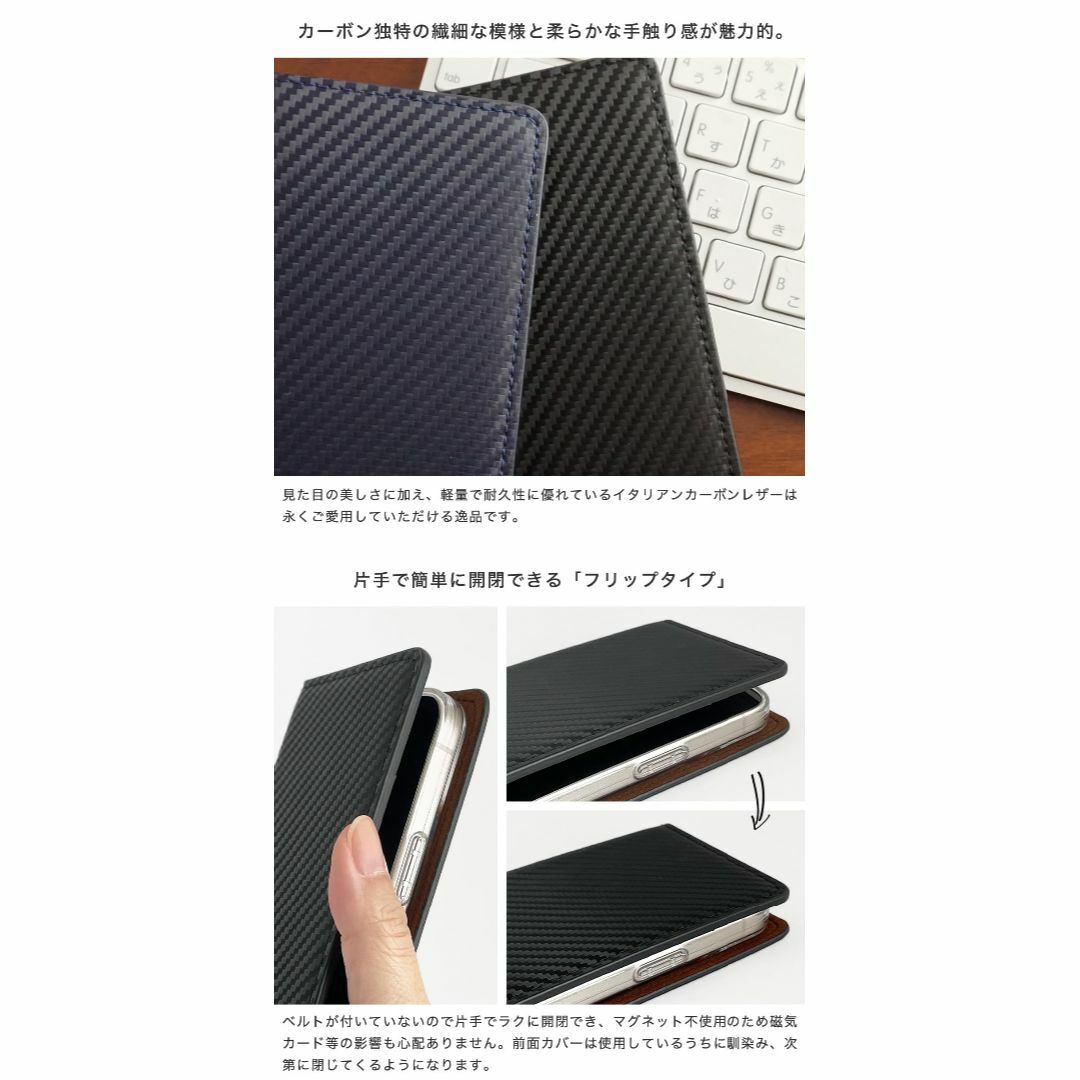 スマホアクセサリーiPhone 15 ケース 牛革 カーボンレザー スマホケース 手帳型 スマホ