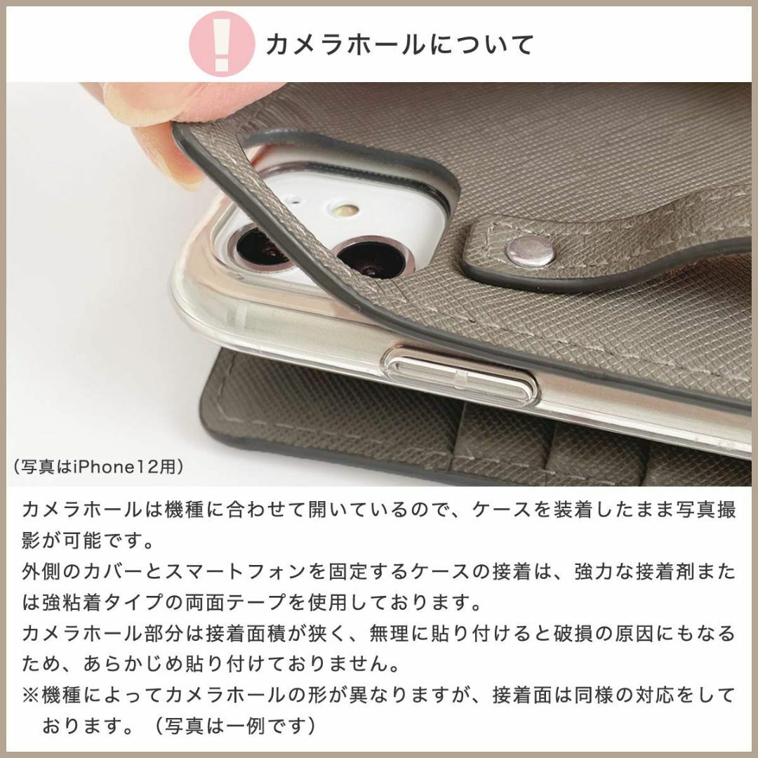 スマホアクセサリーiPhone 15 ケース 牛革 カーボンレザー スマホケース 手帳型 スマホ