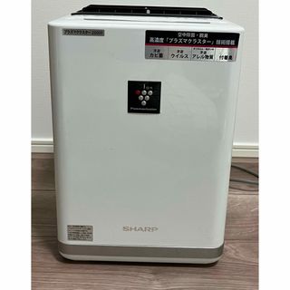 シャープ(SHARP)の【SHARP】プラズマクラスター加湿イオン発声機〈IG-BK100-W〉(加湿器/除湿機)