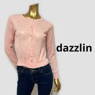 ダズリン(dazzlin)の【3130】dazzlin カーディガン F ピンク(カーディガン)