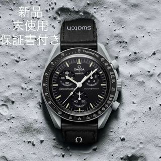 OMEGA - 稀少OMEGA Constellation オクタゴンケースモデル クォーツ ...