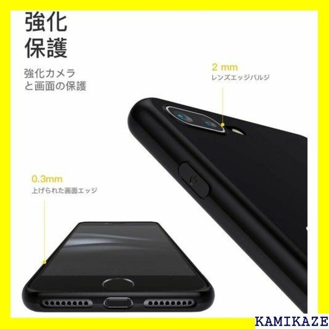 ☆送料無料 Attract iphone 7plus/8p /8plus 563の通販 by ☆シルク