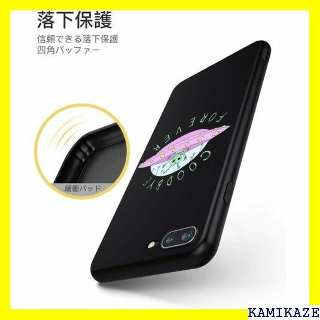 ☆送料無料 Attract iphone 7plus/8p /8plus 563の通販 by ☆シルク