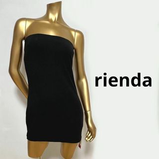 【3131】rienda パット入り インナー ベア ワンピース S