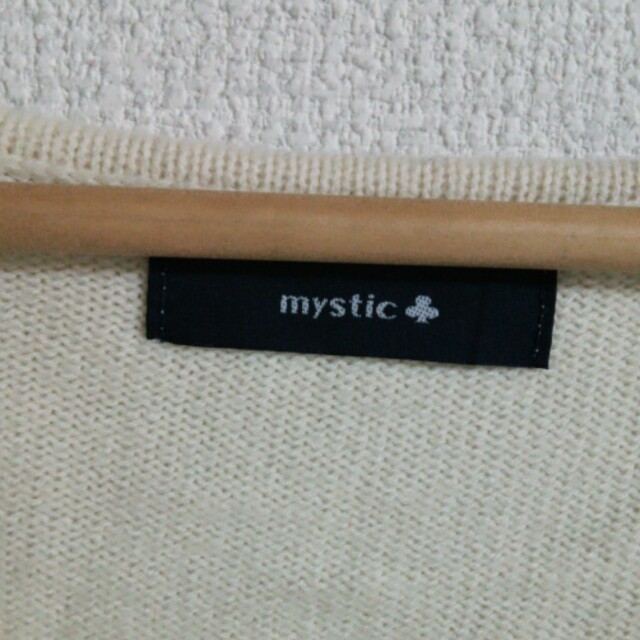 mystic(ミスティック)のmystic☆桃着用フリルニット レディースのトップス(ニット/セーター)の商品写真