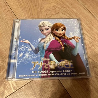 アナと雪の女王　CD(キッズ/ファミリー)