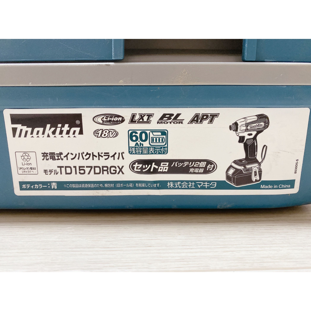 Makita マキタ充電式インパクトドライバーの通販 by ましろ's shop｜マキタならラクマ