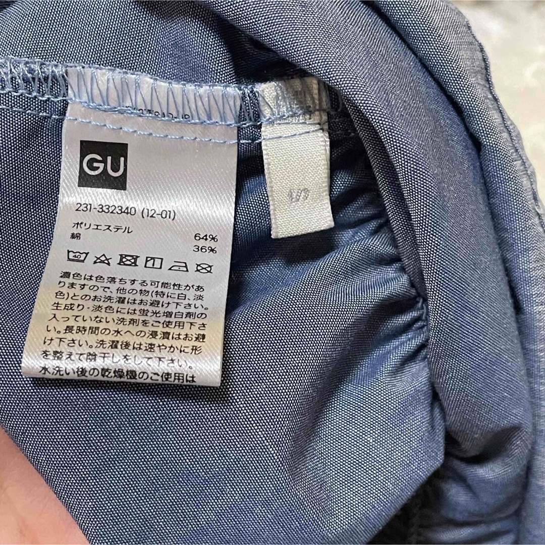 GU(ジーユー)のGU  ペプラムブラウス レディースのトップス(シャツ/ブラウス(半袖/袖なし))の商品写真
