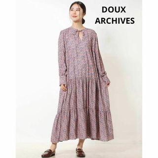 DOUX ARCHIVES ドゥアルジーヴ 白　ロングワンピース　シフォン