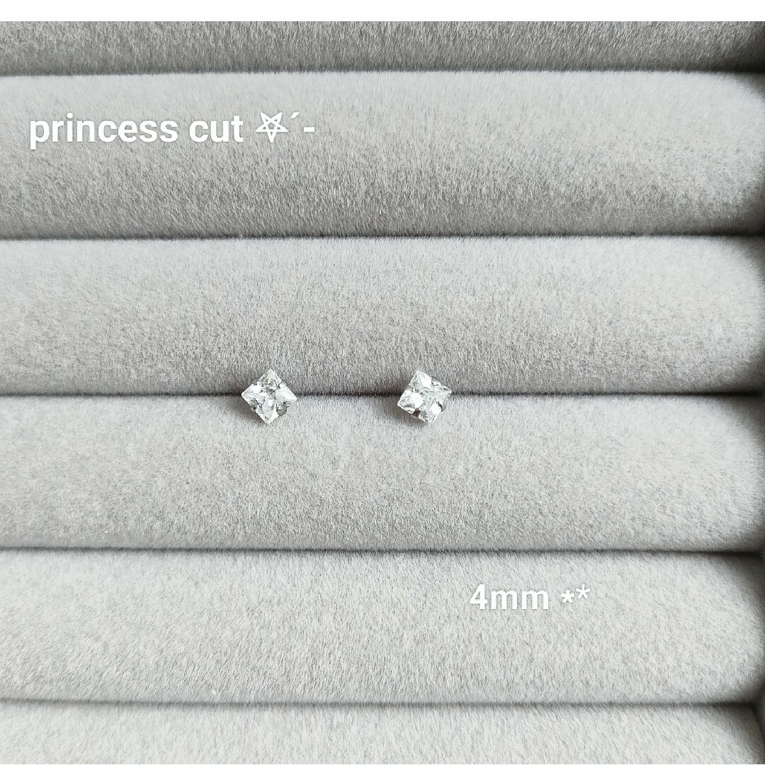 プリンセスカット キュービックジルコニア 4mm ピアス クリア レディースのアクセサリー(ピアス)の商品写真