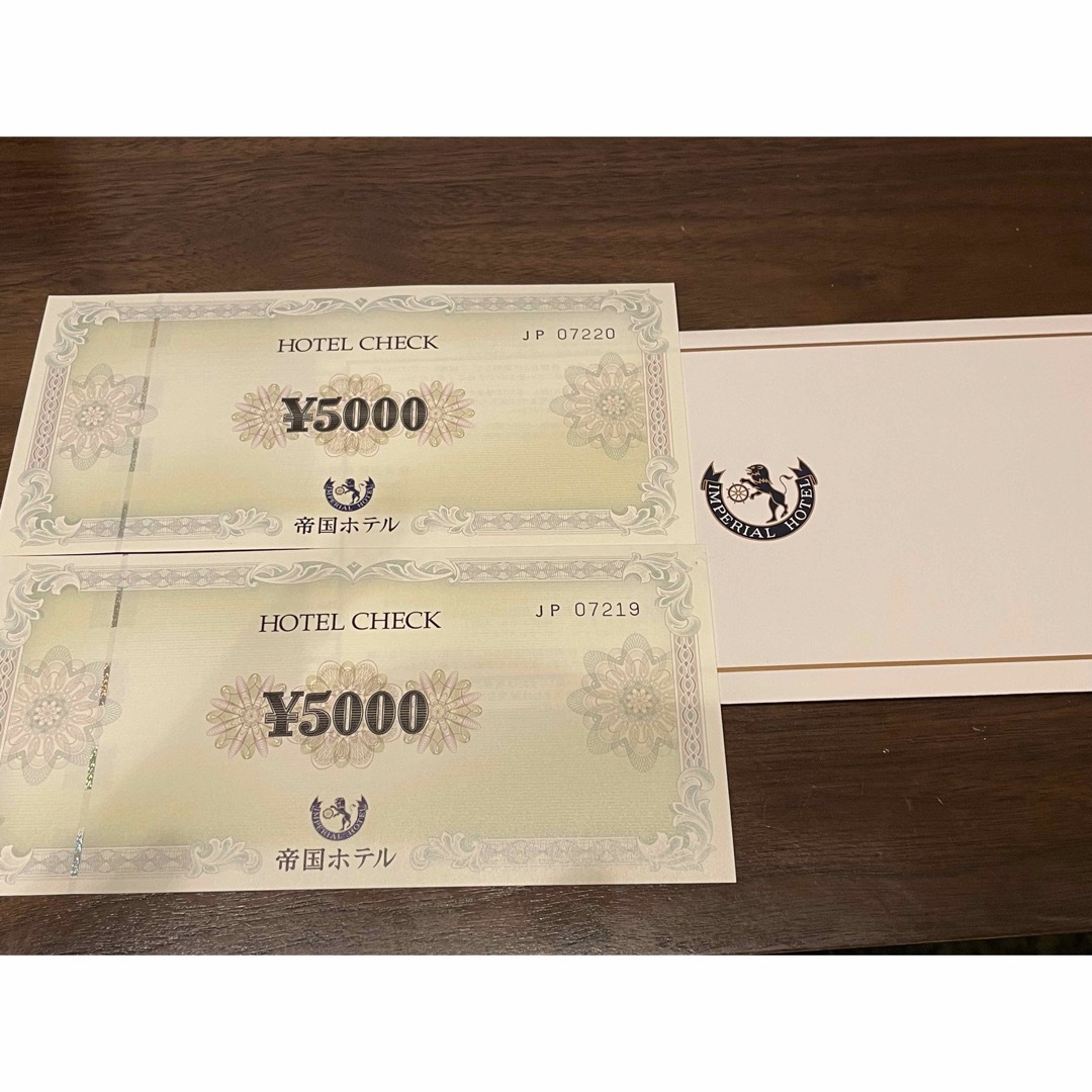 ⭐︎値下げしました⭐︎関門海 玄品ふぐ 株主優待券 ⭐︎値下げしました⭐︎関門海 玄品ふぐ 株主優待券