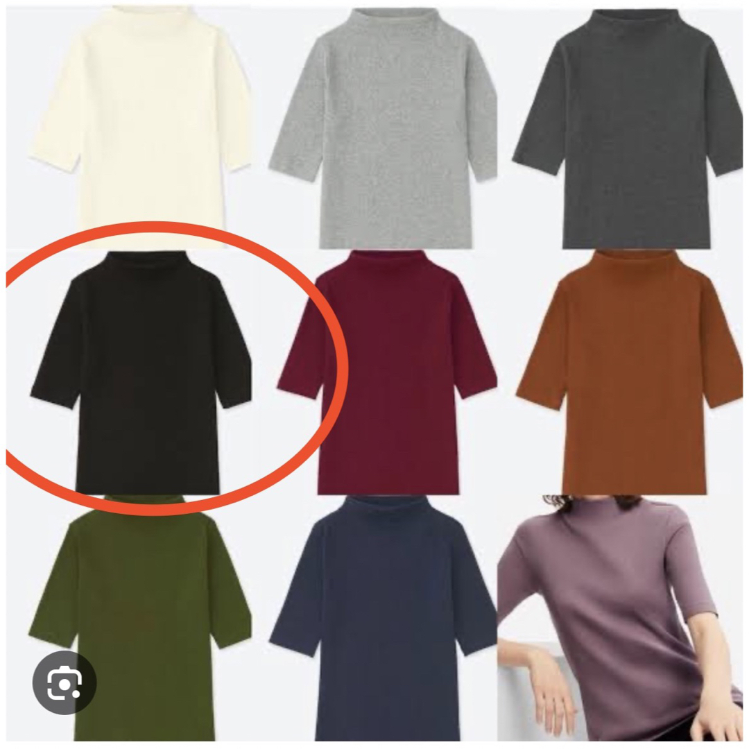 UNIQLO(ユニクロ)のUNIQLO リブハイネックT 黒 レディースのトップス(Tシャツ(長袖/七分))の商品写真