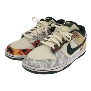 ナイキ(NIKE)のNIKE DUNK LOW SE MULTI CAMO DH0957-100 26.5(スニーカー)