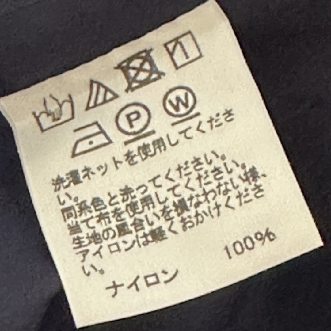 ISSEY MIYAKE(イッセイミヤケ)のイッセイミヤケ　ヴィンドブレーカー風のコート未使用品（1444） レディースのジャケット/アウター(ロングコート)の商品写真