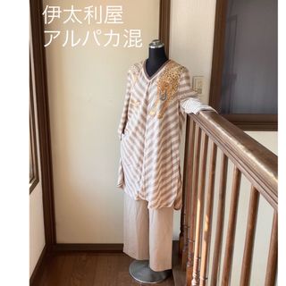伊太利屋 新品ベストタイプチュニック ゆったり9号 白ロングベスト-