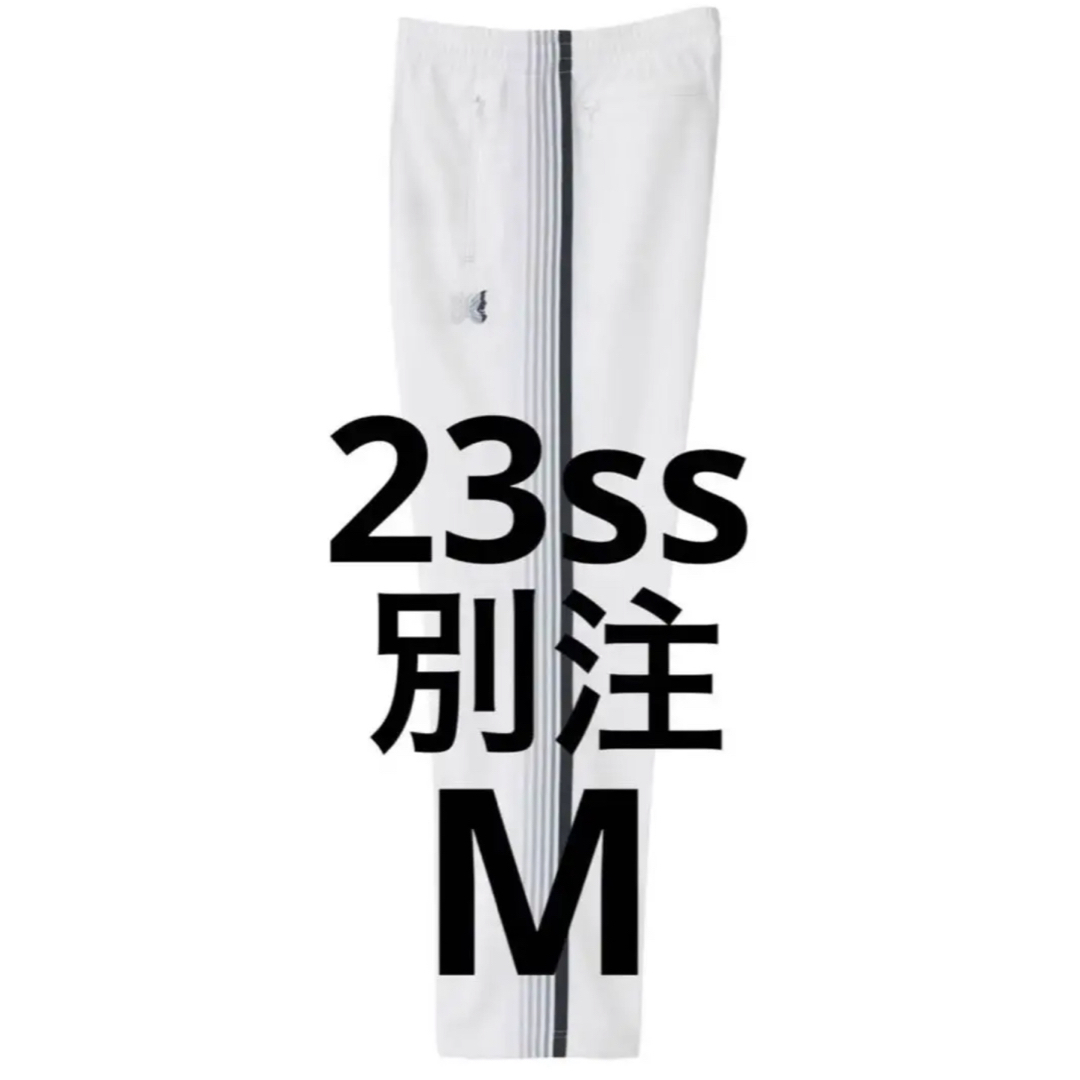 NEEDLES TRACKPANTS 別注STUDIOUS 23ss 白 M 3レッド