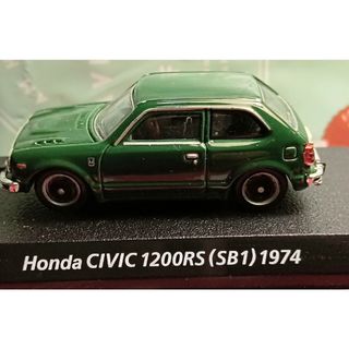 ホンダ(ホンダ)のコナミ1/64ホンダCIVIC1200RS（SB1）1974(ミニカー)