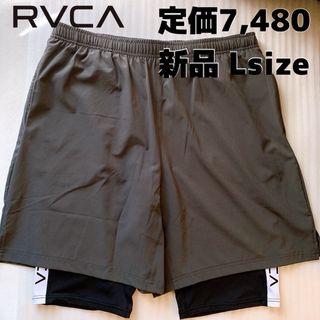 ルーカ(RVCA)のルーカ ボトムス トレーニング RVCA レイヤードショートパンツ 水陸両用(ショートパンツ)