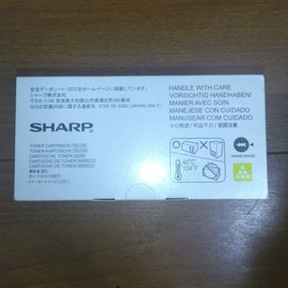 シャープ(SHARP)のSHARP トナーカートリッジ(PC周辺機器)