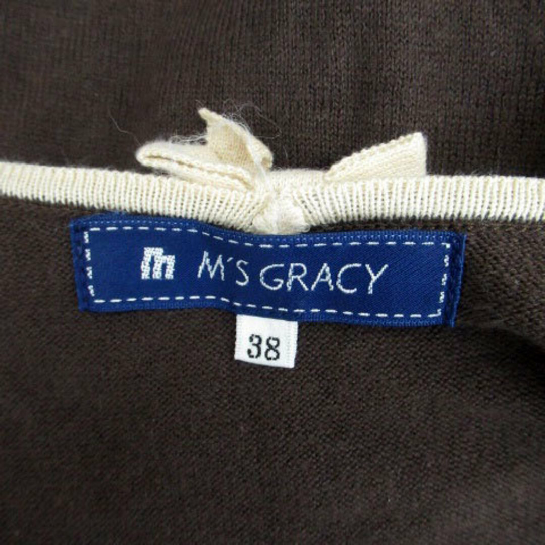 M'S GRACY(エムズグレイシー)のエムズグレイシー ニット カットソー 半袖 ブローチ付き 38 茶色 レディースのトップス(ニット/セーター)の商品写真