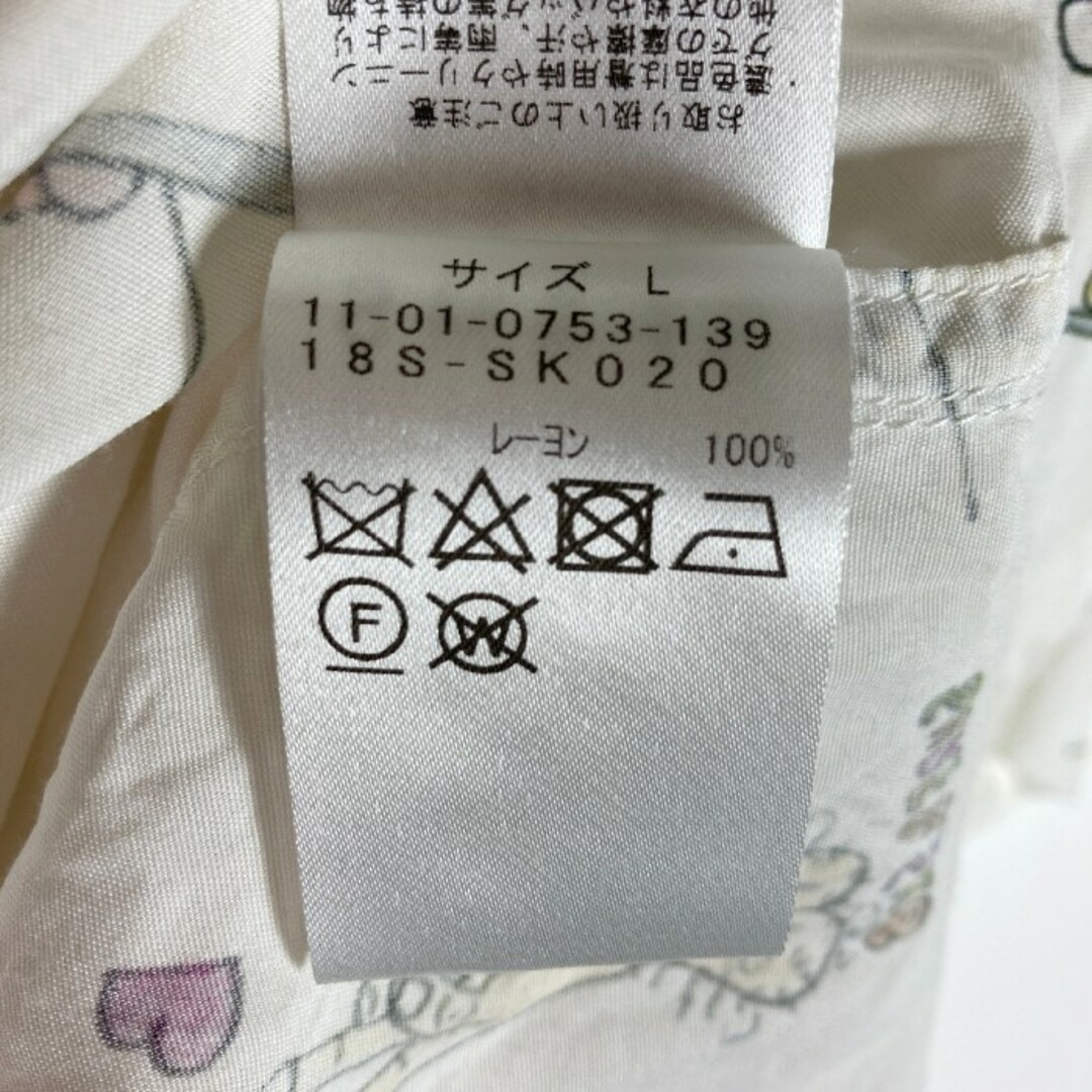 BEAMS - ☆エスエスジィー BEAMS SSZ ×HESHDAWGZ 18SS 総柄 半袖