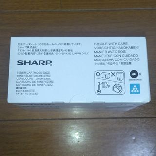 シャープ(SHARP)のSHARP トナーカートリッジ(PC周辺機器)