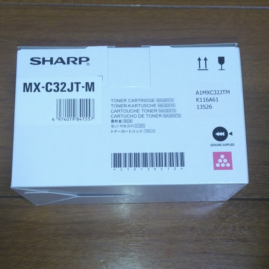 SHARP - SHARP トナーカートリッジの通販 by るーたん's shop