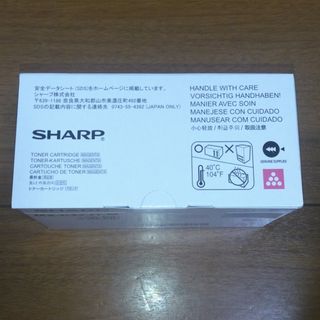 シャープ(SHARP)のSHARP トナーカートリッジ(PC周辺機器)