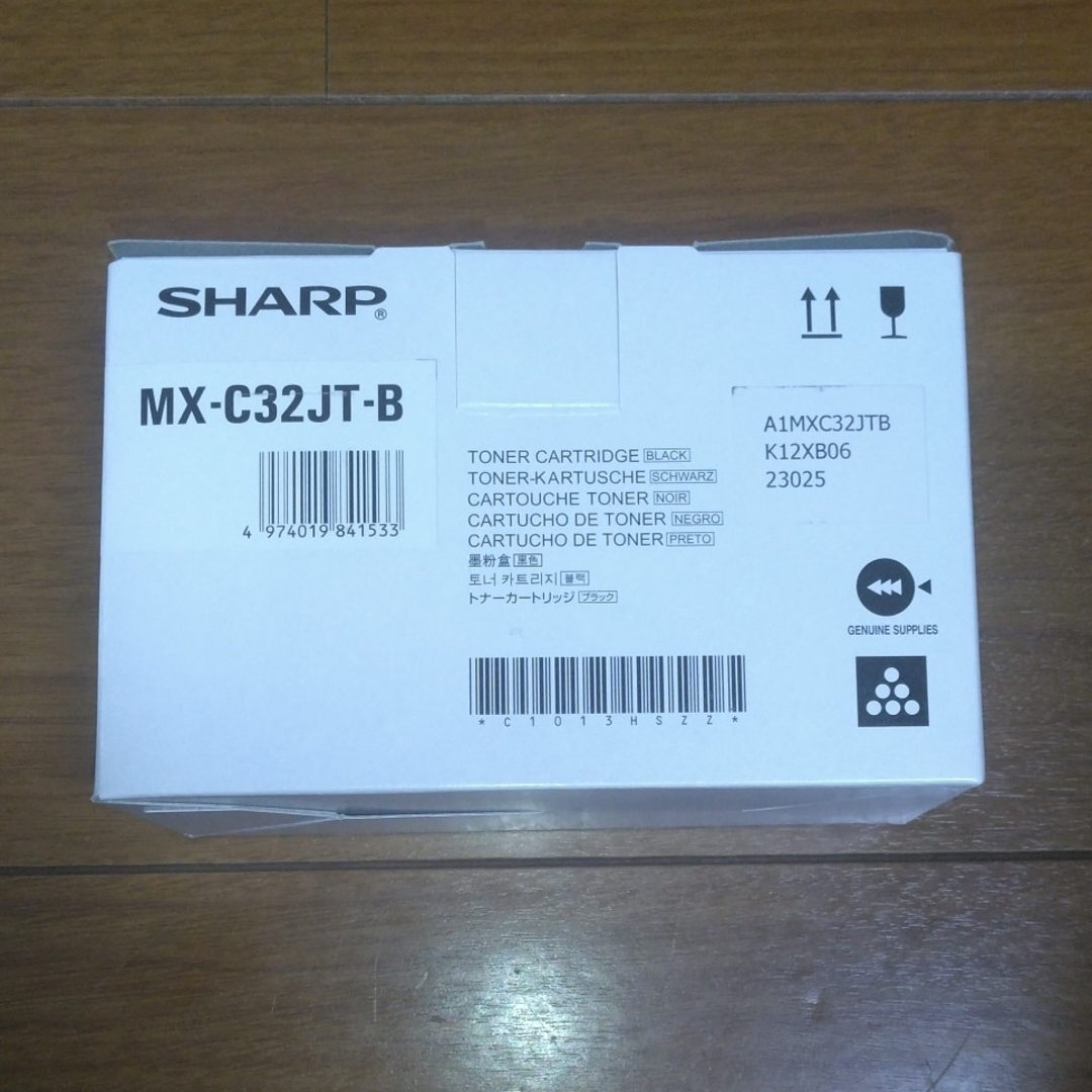 SHARP SHARP トナーカートリッジの通販 by るーたん's shop｜シャープならラクマ
