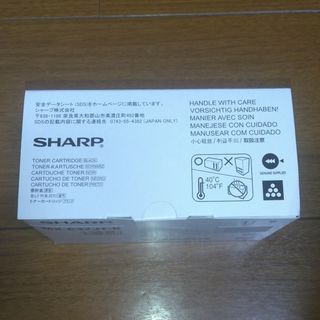 シャープ(SHARP)のSHARP トナーカートリッジ(PC周辺機器)