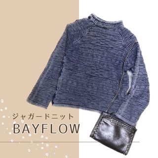 ベイフロー(BAYFLOW)の【美品】ジャガードニット　ベイフロー　ネイビー (ニット/セーター)