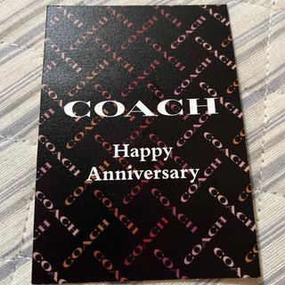 コーチ(COACH)のCOACH バースデークーポン (ショッピング)