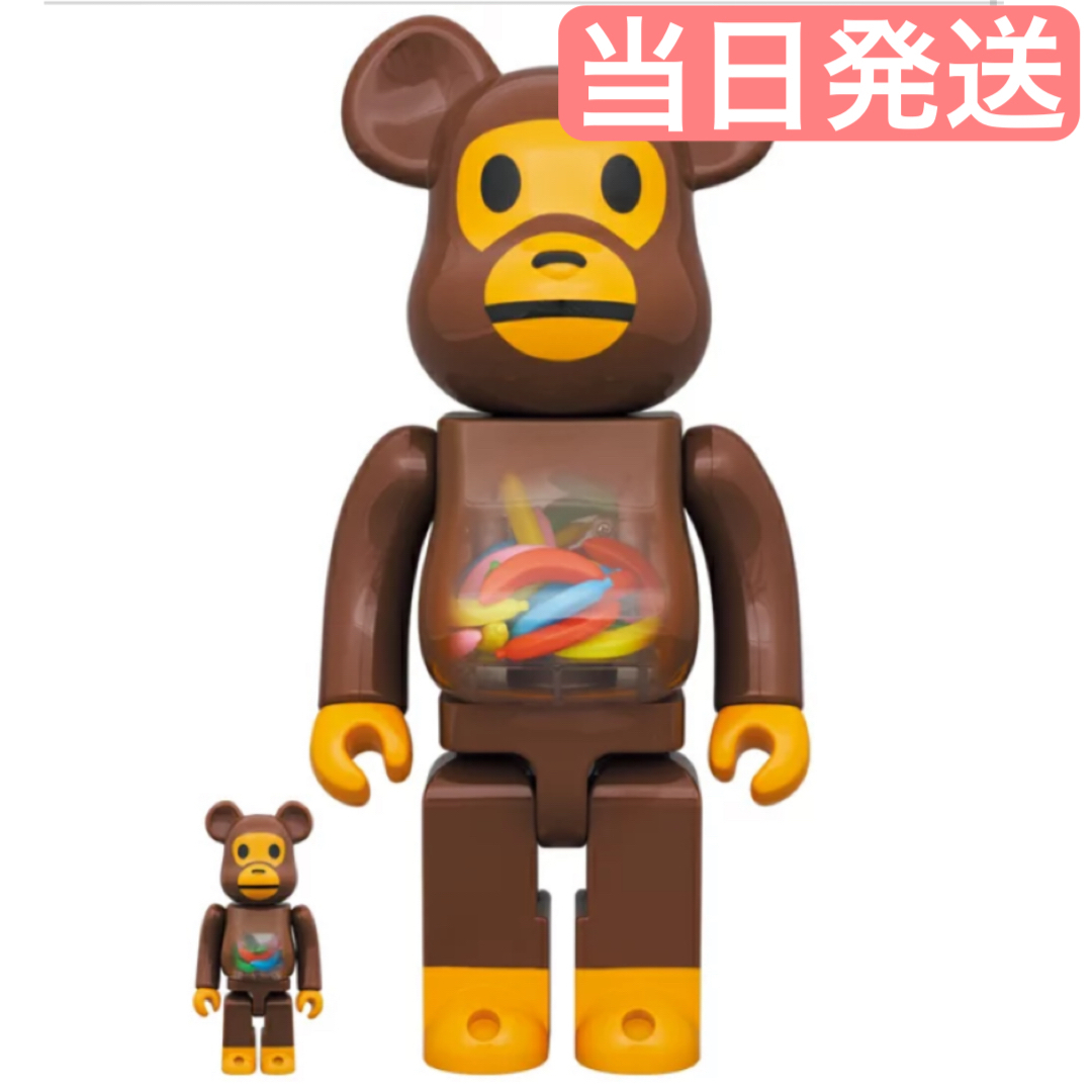 BE@RBRICK BABY MILO AND BANANA 100%&400%